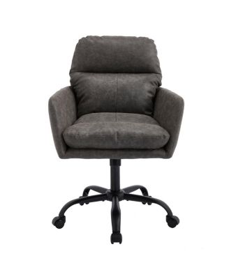 Streamdale Office chair, Black PU leather, adjustable height, Gray