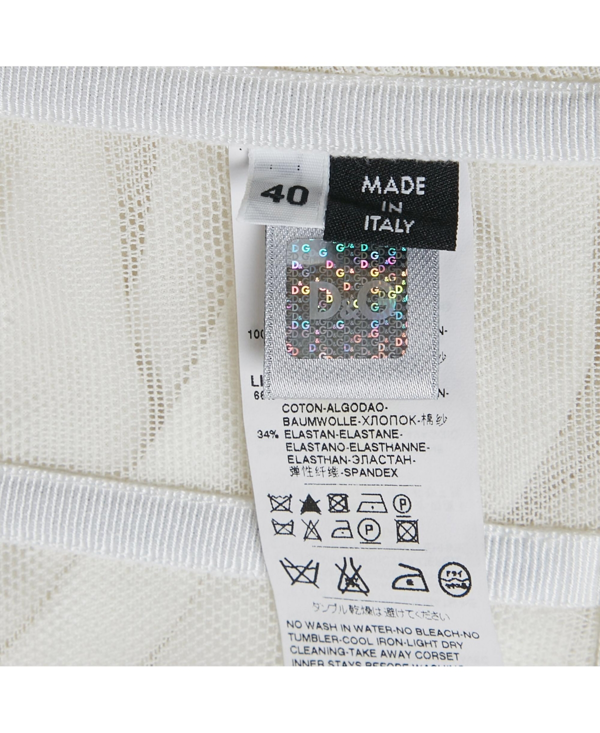 Pre-Owned Dolce & Gabbana Women's White Lace Trim Cotton Strapless Corset Top