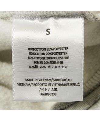 Men's Grey Logo Patch Cotton Hoodie