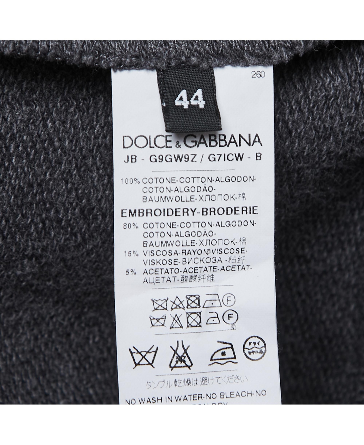 Pre-Owned Dolce & Gabbana Men's Grey Cowboy Patch Cotton Hoodie
