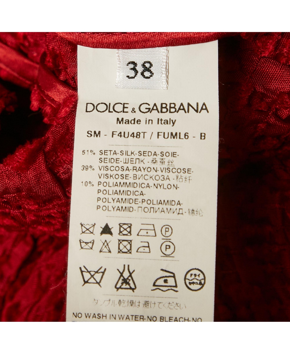 Pre-Owned Dolce & Gabbana Women's Red Swiss Dots Silk Flared Mini Skirt