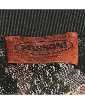 Women's Multicolor Pattered Lurex Knit Maxi Skirt