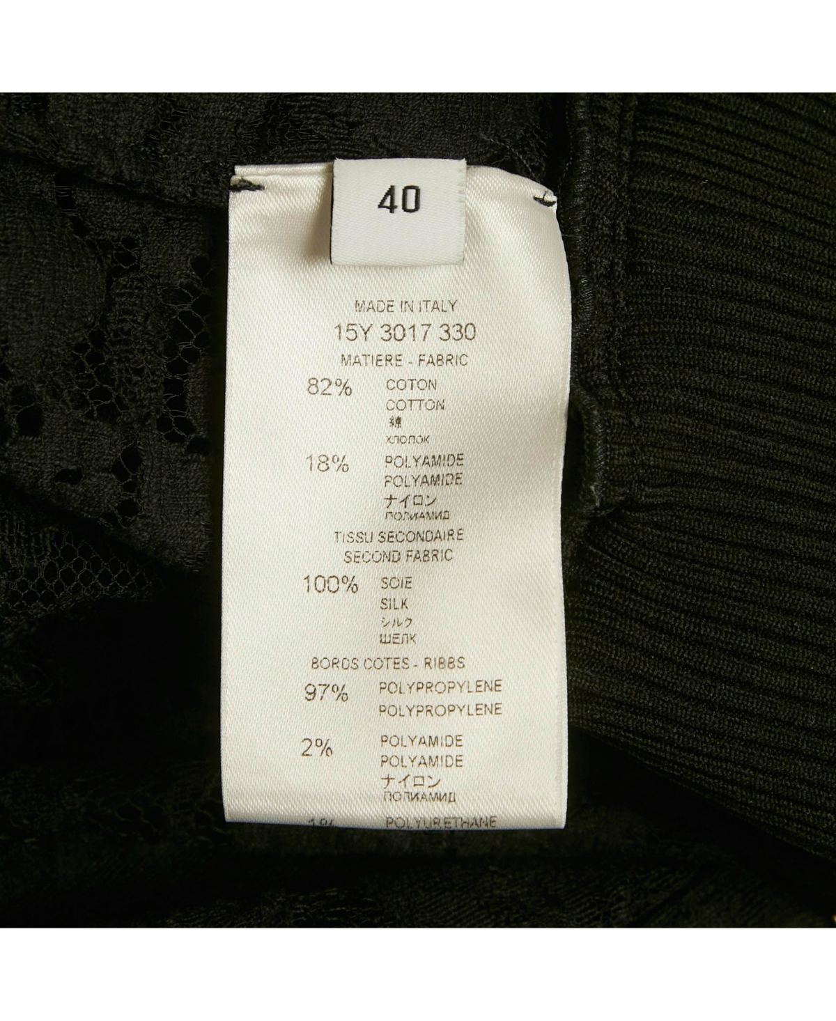 Pre-Owned Givenchy Women's Black Lace And Satin Sheer Jacket