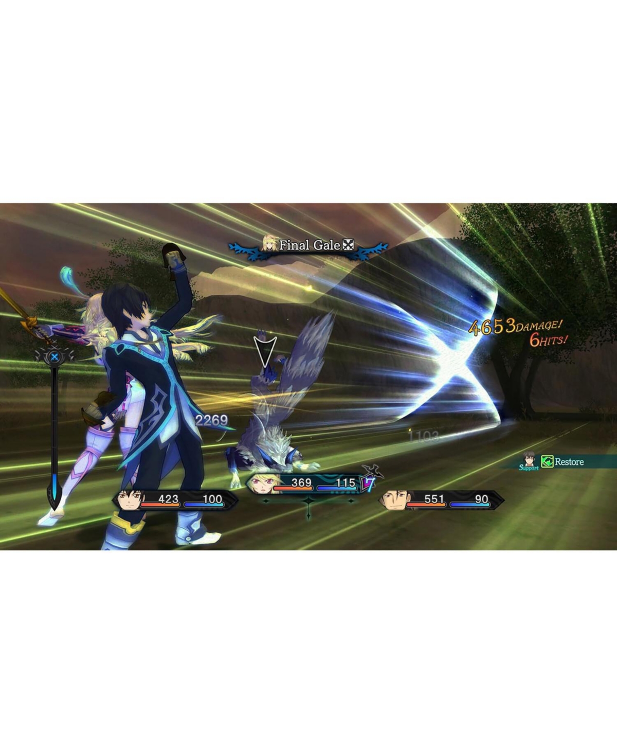 Bandai Namco Tales of Xillia Remastered for Playstation 5