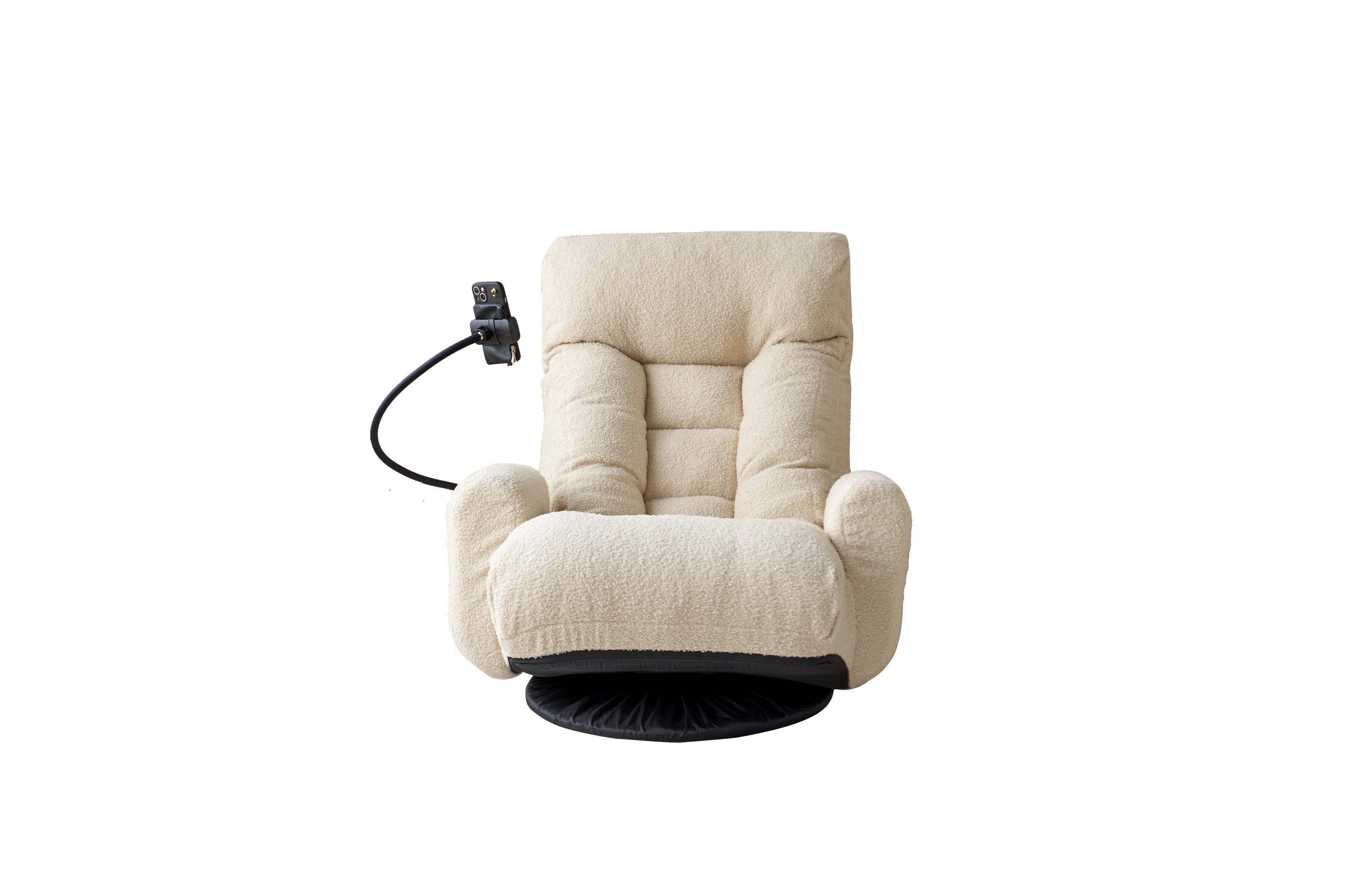 Boyel Living Adjustable 360-Degree Rotatable Sofa Chair for Room and Gaming