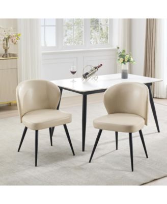 Set of 6 PU Leather Upholstered Accent Dining Chairs, Curved Backrest with Sturdy Steel Legs