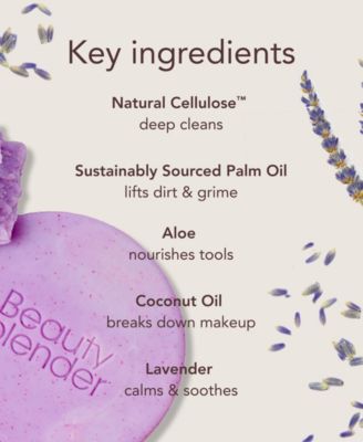 Blendercleanser Tool Scrub Lavender Exfoliating Solid Soap, 1 oz.