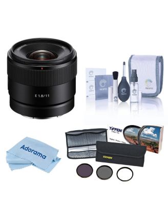 11mm f/1.8 Lens, Bundle with 55mm Essentials Filter Kit, Cleaning Kit and Cleaning Cloth