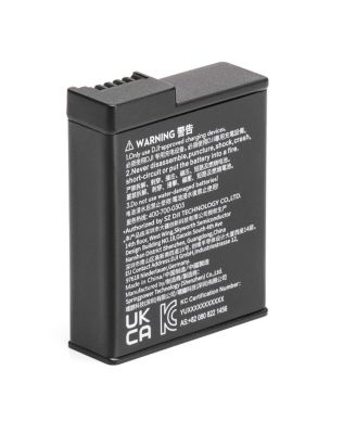 Extreme Battery for Osmo Action 3 Camera