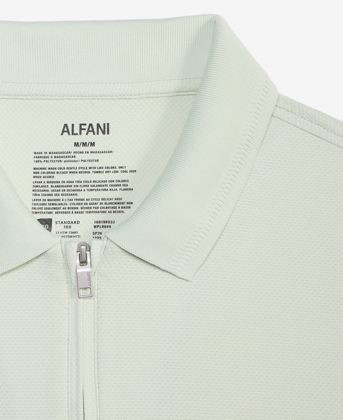 Alfani Men's Ottoman Short Sleeve Textured Quarter-Zip Polo Shirt