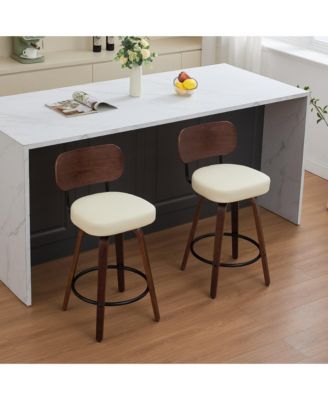 Set of 2 Swivel PU Bar Stools with Padded 3.5-inch Seat Cushion for Dining Pup