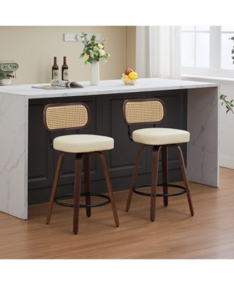 Set of 2 Swivel PU Bar Stools with Padded 3.5-inch Seat Cushion for Dining Pup