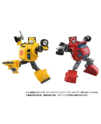 C-09 Cybertron Hero Set of 2 Missing Link | Takara Tomy