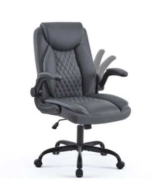 Ergonomic Leather Office Chair with Flip-Up Armrests, Lumbar Support, Swivel & Rocking – Home Office Desk Chair