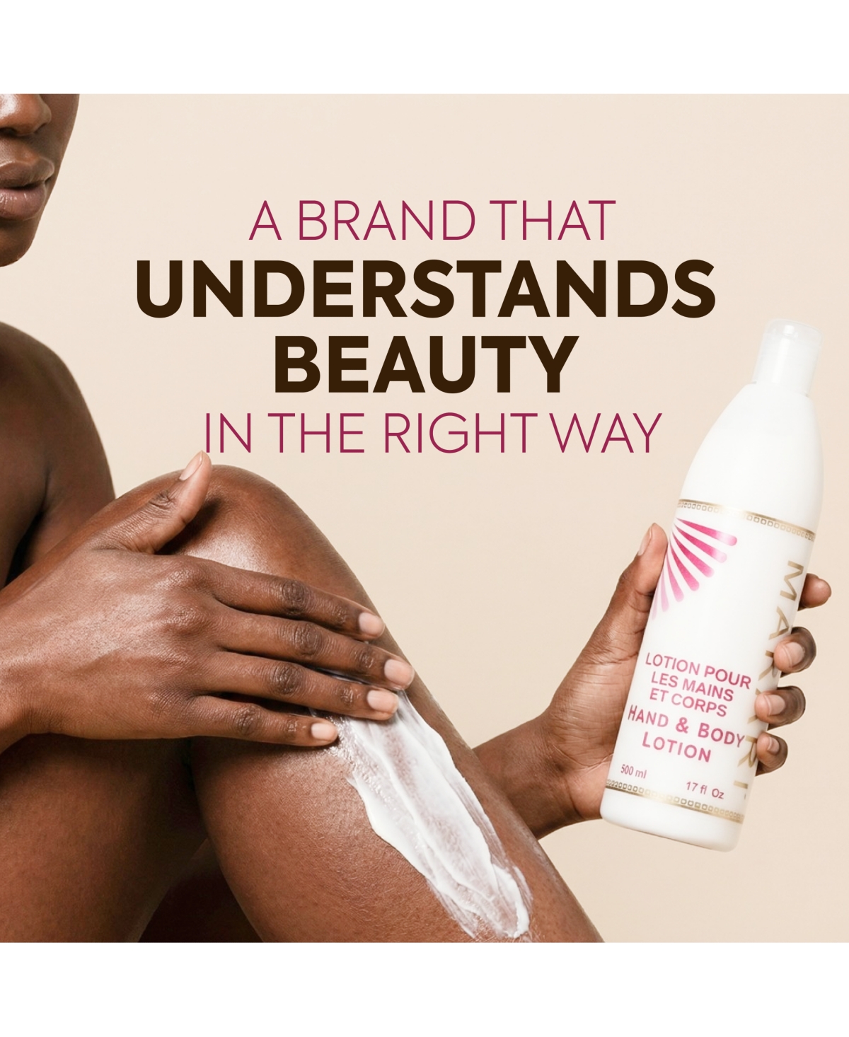 Hand & Body Lotion - 17oz