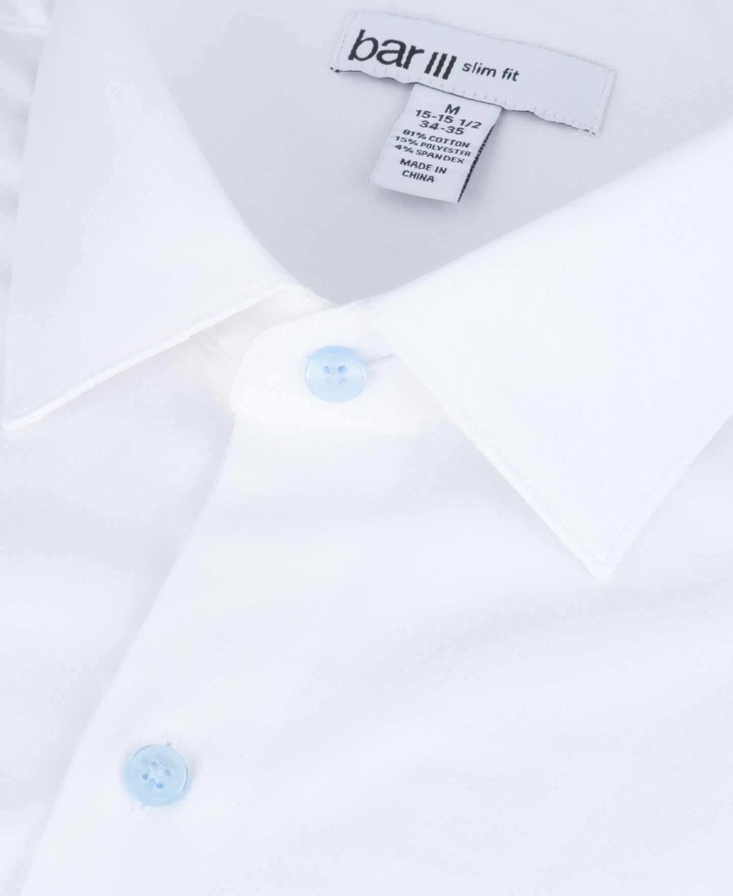 Мужская рубашка Bar III Sateen Solid Contrast Buttons Dress Shirt, цвет: Белый / Индиго — фото 5