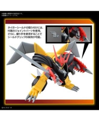 Hobby - Mashin Hero Wataru - HG - Jyakomaru Model Kit