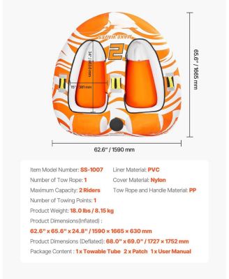 2-Person Towable Boat Tube with Dual Cockpits and Nylon Cover