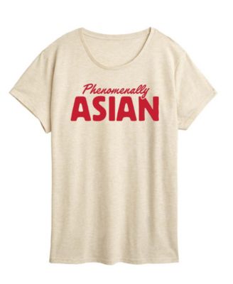 Plus Size Instant Message Phenomenally Asian Graphic T-Shirt