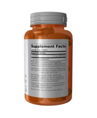 L-Citrulline,1200 mg,120 Tabs