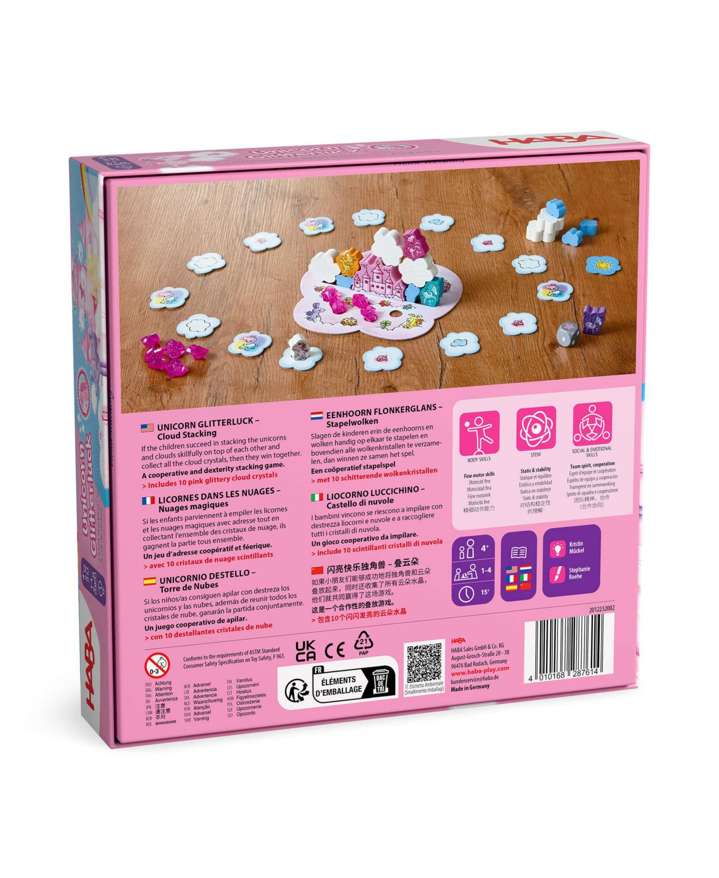 Детская настольная игра Haba Unicorn Glitterluck Cooperative Board Game, Ages 4+ — фото 7