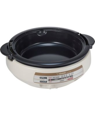 Gourmet d'Expert Ceramic Electric Skillet