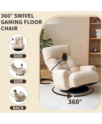 360° Swivel Floor Lounger Chair, 5 Position Adjustable Lounge Sofa Chair with Head & Back Support and Phone Holder for Living Room