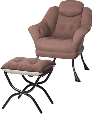 Lazy Chair with Ottoman, Modern Lounge Armchair, Side Pocket, Footrest Reading Chair