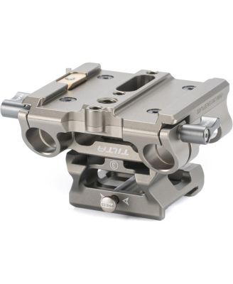 Modular 15mm LWS Baseplate Type III, Titanium Gray