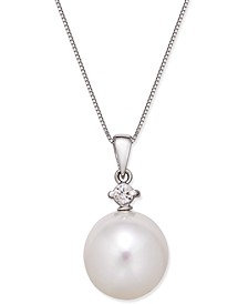 Cultured White South Sea Pearl (12mm) and Diamond (1/10 ct. t.w.) Pendant Necklace in 14k White Gold