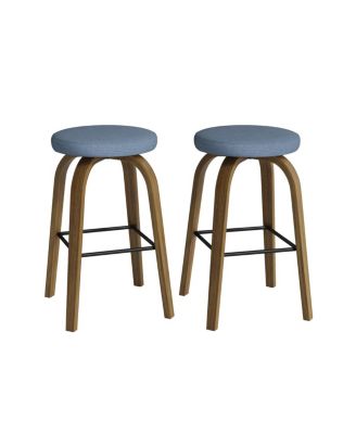 Fabric Swivel Bar Stools Set of 2