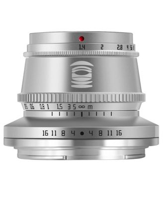 35mm f/1.4 Lens for Sony E, Silver