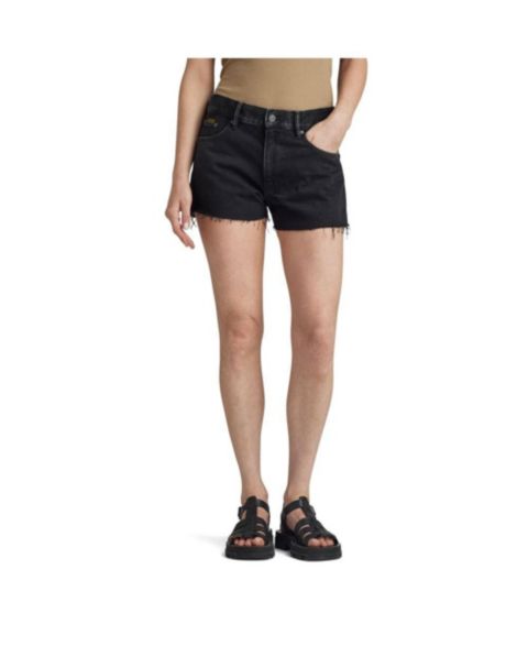 Женские шорты G-Star True Shorts Raw Edge, цвет: Угольно-чёрный