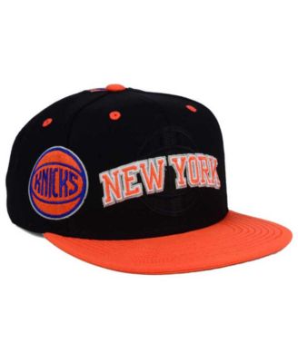 adidas - New York Knicks 2016 Draft Snapback Cap