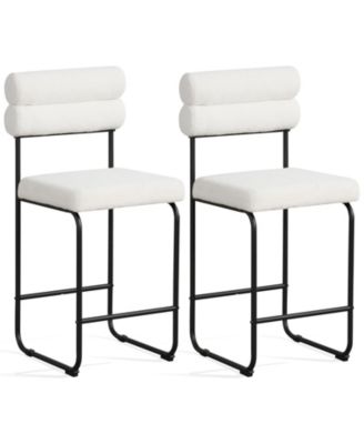 2 Piece 26 Inch Counter Height Bar Stools Metal Frame Footrest
