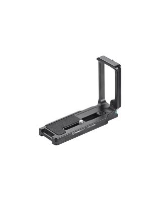 PNLO-Z6IIN One-Piece Custom L-Bracket without QD Socket for Nikon Z6II/Z7II
