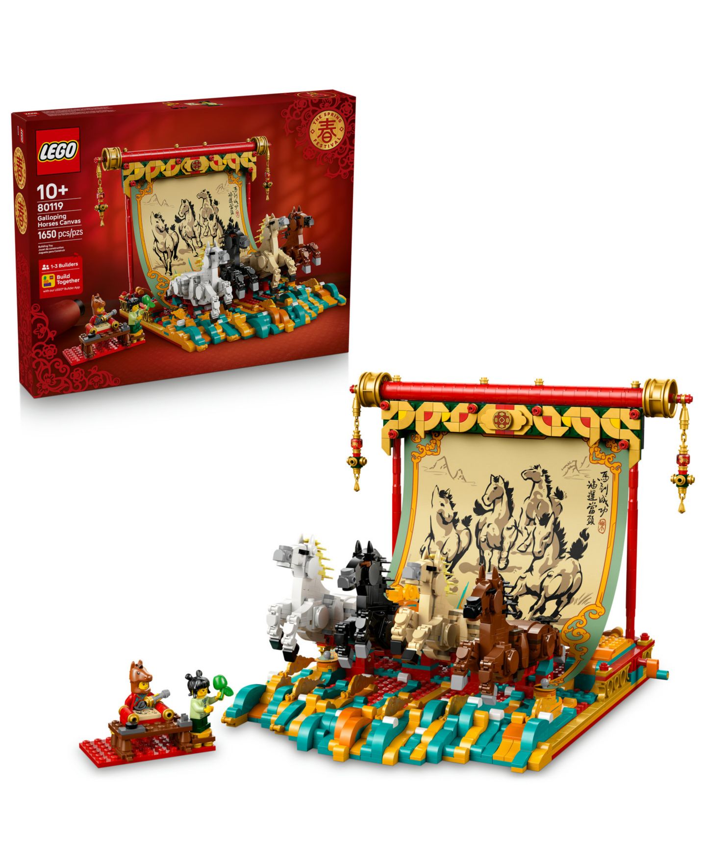 Детский конструктор LEGO® Chinese Festivals Galloping Horses Canvas Toy 80119 — фото 6