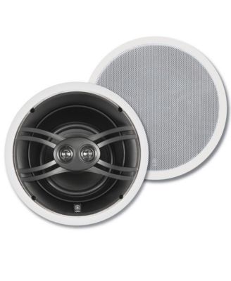 NS-IW280C 6.5inch  3-Way In-Ceiling Speakers, Pair