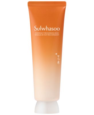 Overnight Recharging Mask, 4.05 oz.