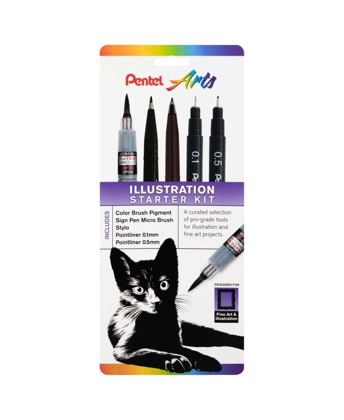 Pentel Arts Illustration Starter Kit, 5-pack