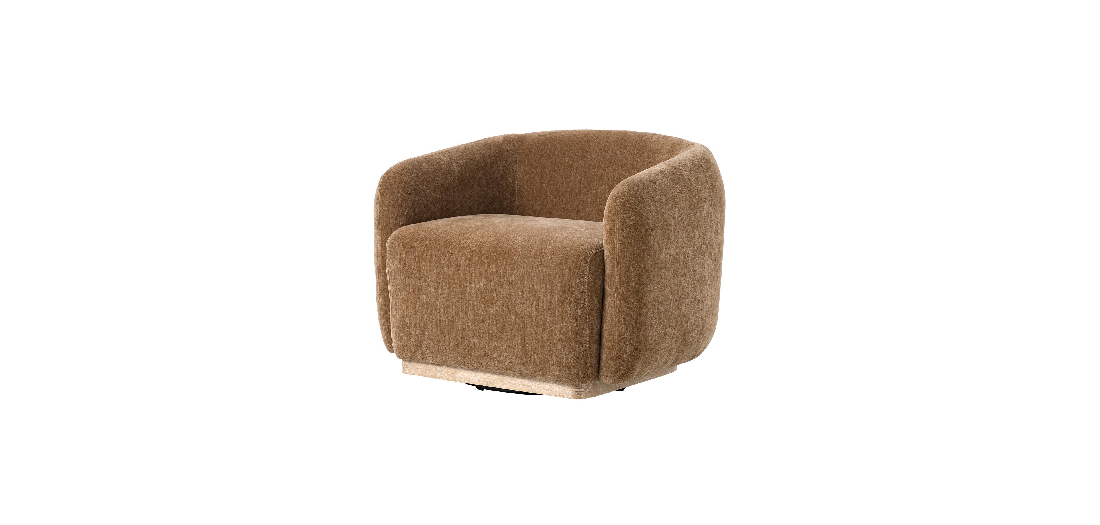 Hulala Home Berklie Modern Boucle Chenille Swivel Armchair with Solid Wood Base