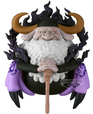 Banpresto - One Piece - Mega World Collectable - St. Jaygarcia Saturn Figure