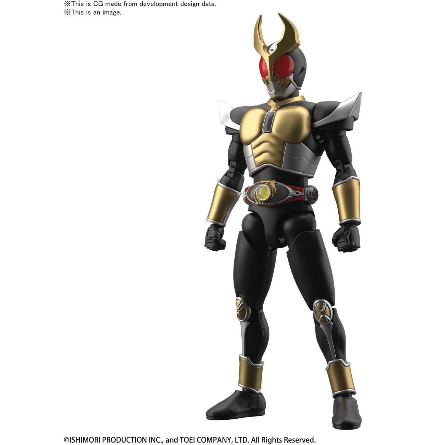 Сборная модель Bandai Masked Rider Agito Ground Form Figure-Rise Standard, 3.1", от 15 лет, цвет: Разноцветный — фото 1