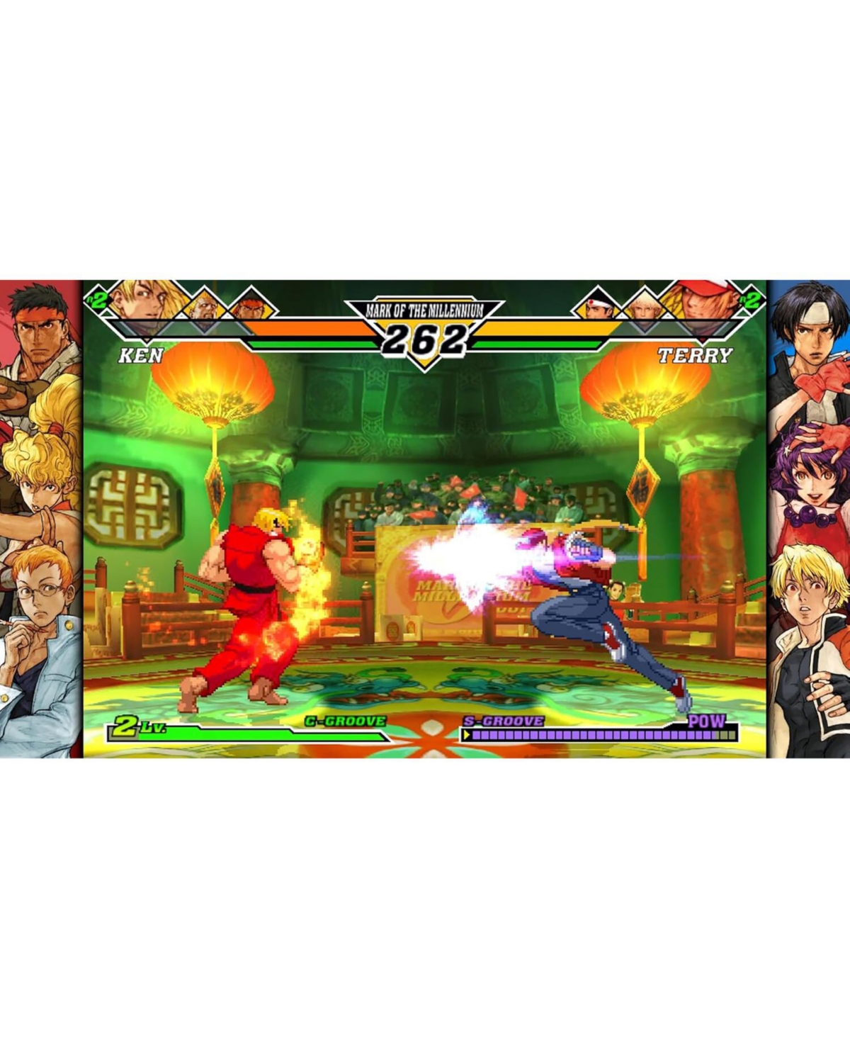 Capcom Fighting Collection 2 for Nintendo Switch