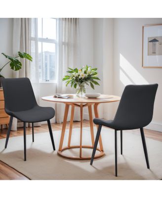  Set of 2 Modern PU Leather Dining Chairs with Metal Legs