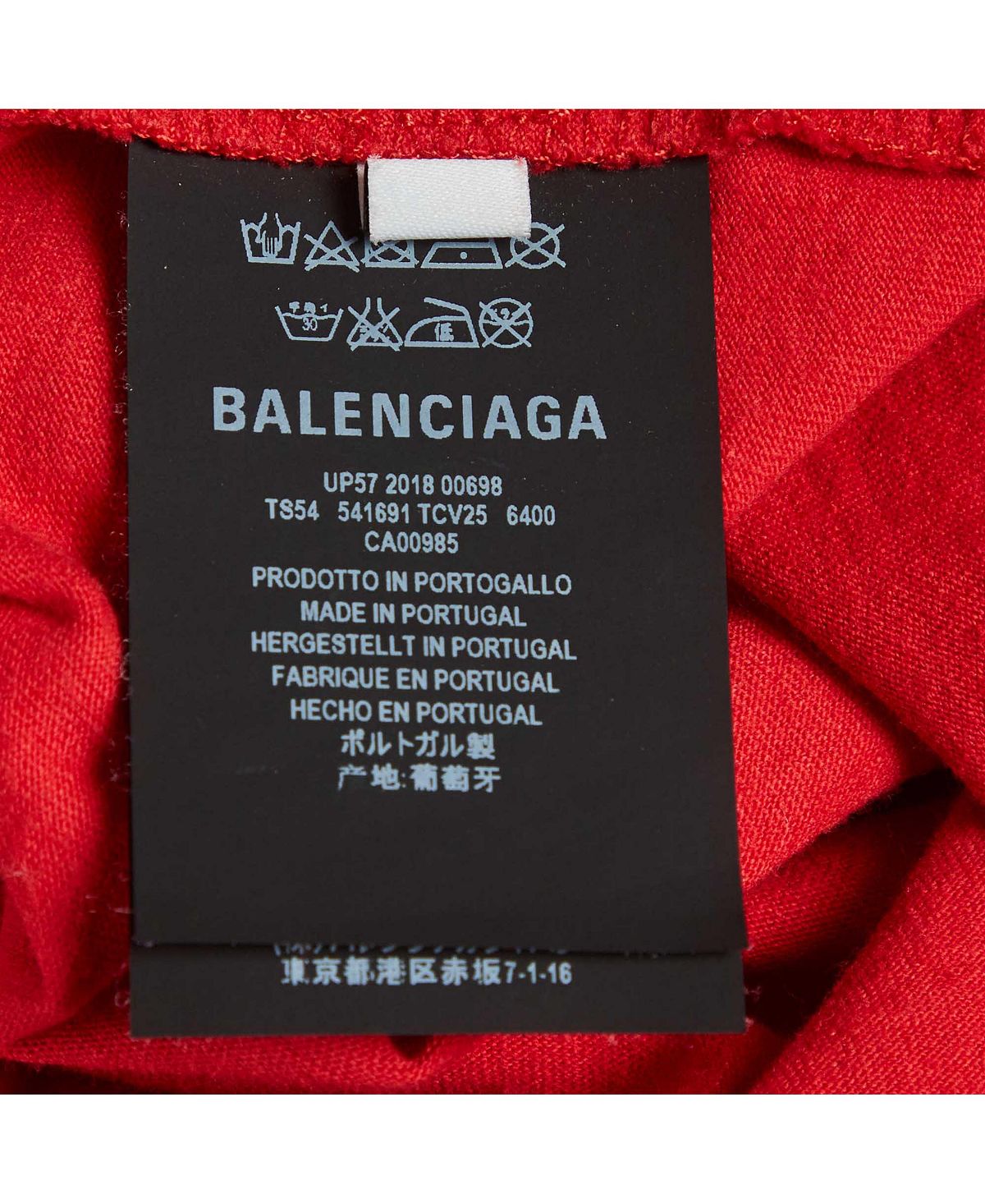 Pre-Owned Balenciaga Women's Jersey Top view 5 — MAYCSS fashion products