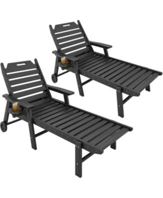 2 Piece All-Weather Chaise HDPE Lounge Chair, Built-in Cup Holder and Rolling Wheels for Patio, Poolside, Deck