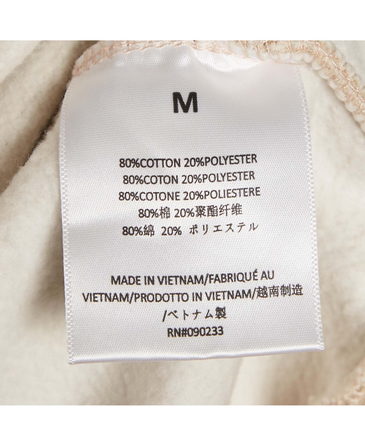 Pre-Owned Fear Of God Women's Cotton Hoodie