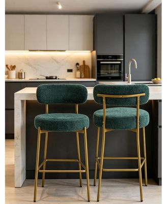 24" Bar Stools Set of 2, Counter Height Bar Stools Chairs