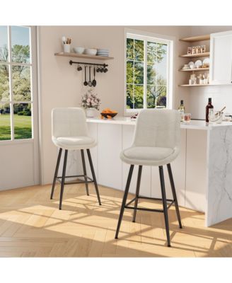 Set of 2 25" Upholstered Bar Stools, Counter Height Chenille Fabric Barstool with Footrest, Backrest and Metal Legs, Modern Bar Chairs